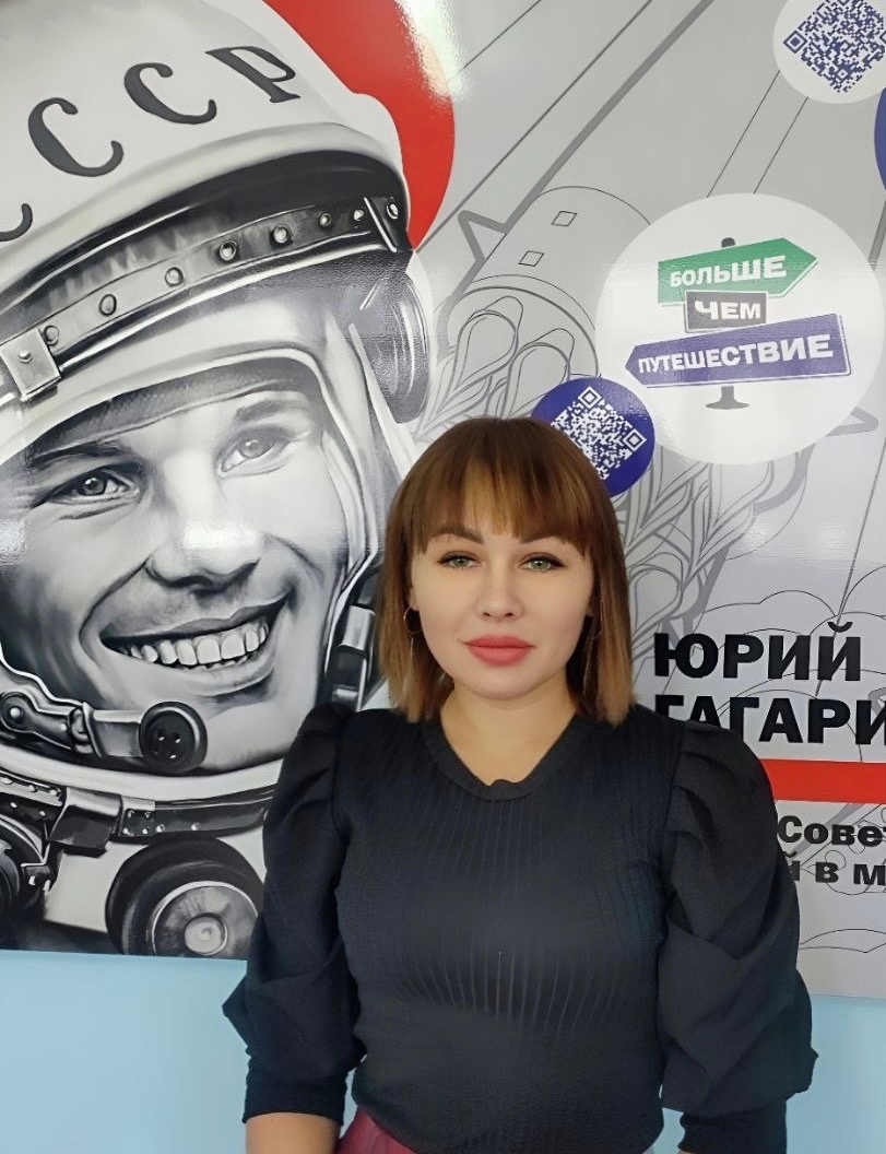Жейнова Юлия Константиновна.